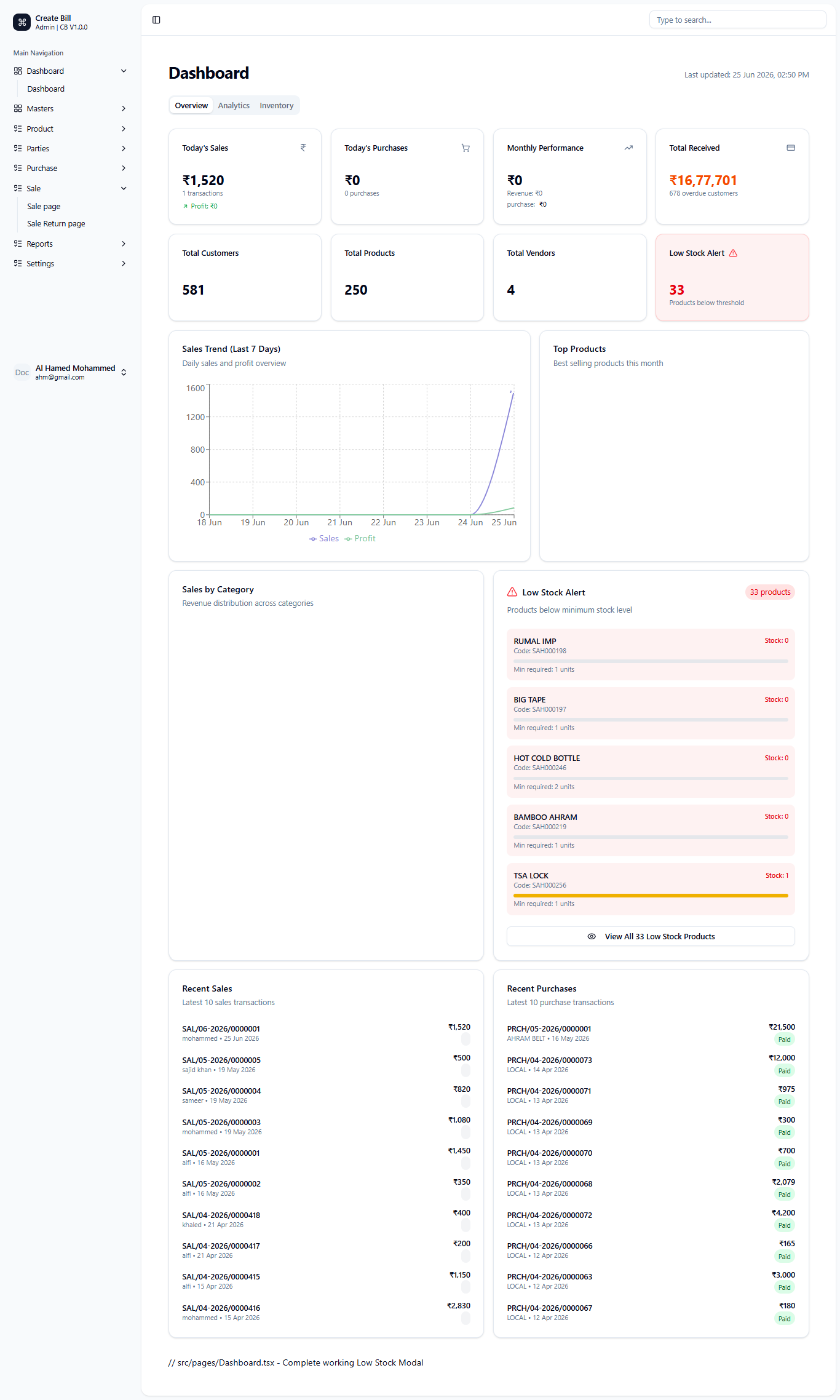 Create Bill dashboard screenshot